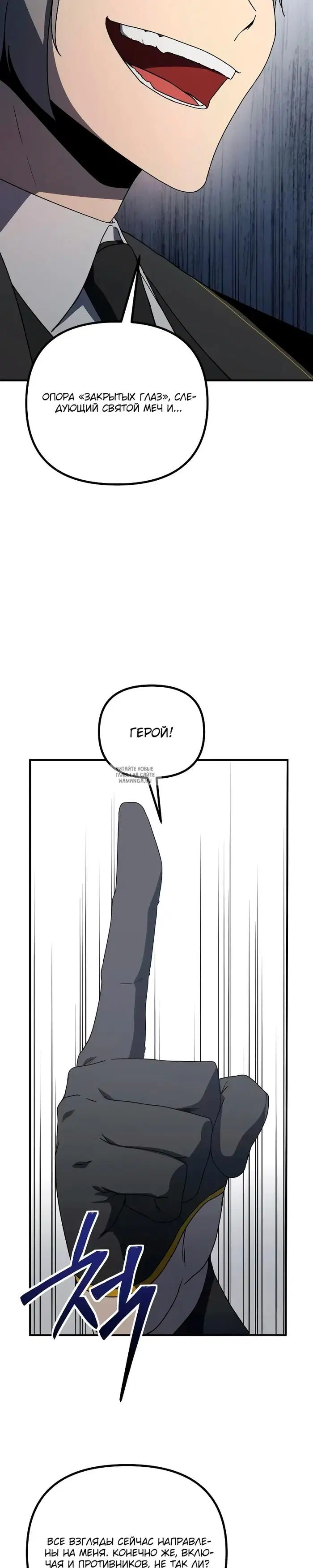 Page 37.000