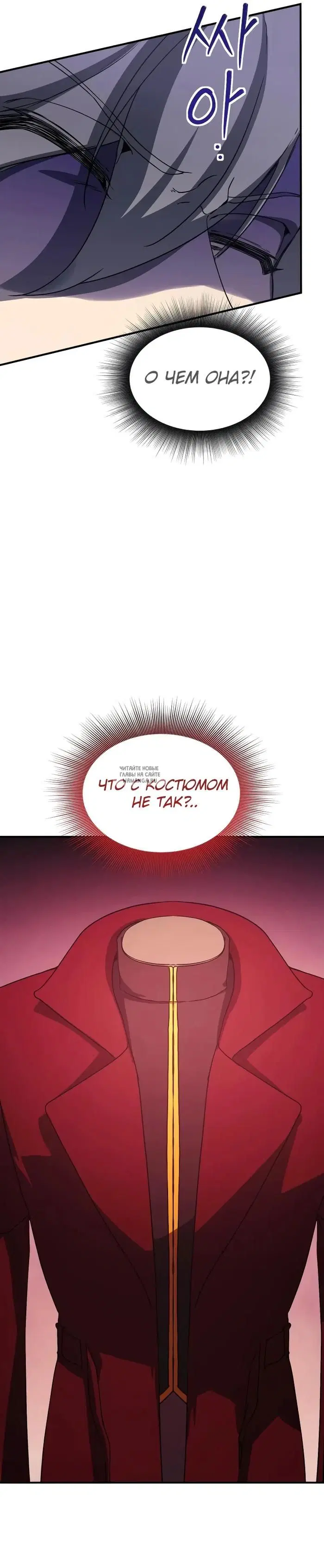 Page 37.000