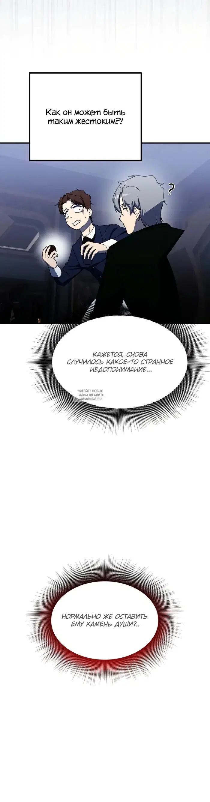 Page 37.000