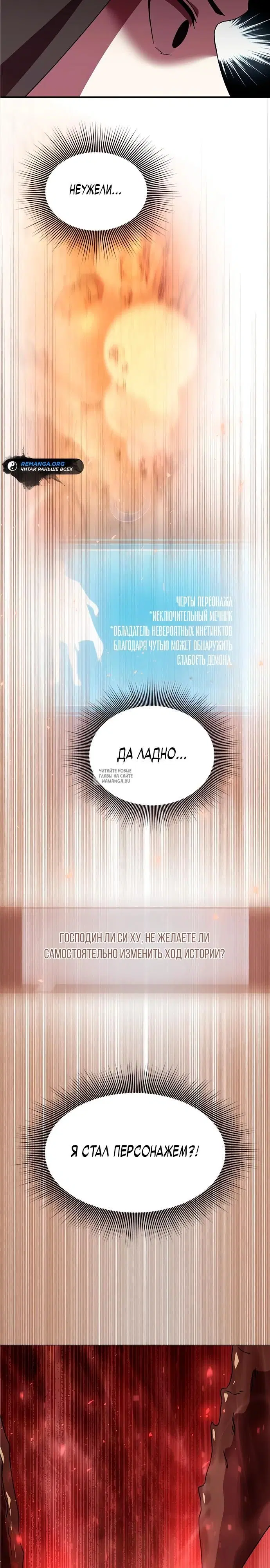 Page 37.000