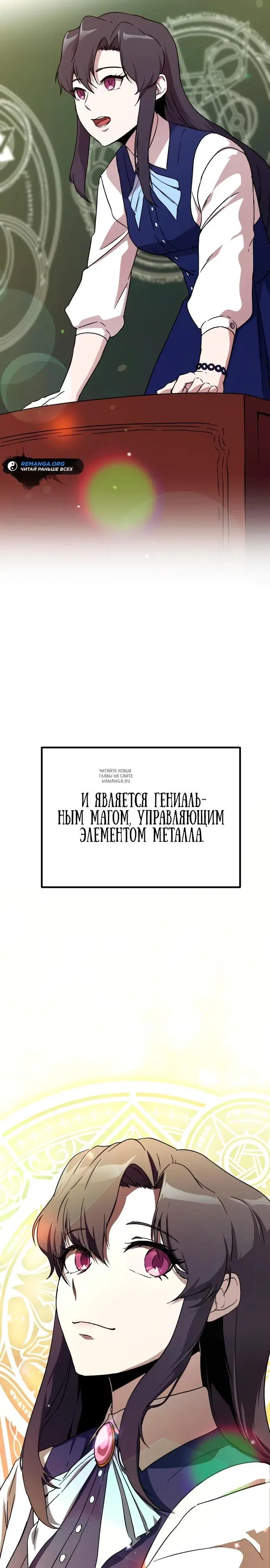 Page 37.000