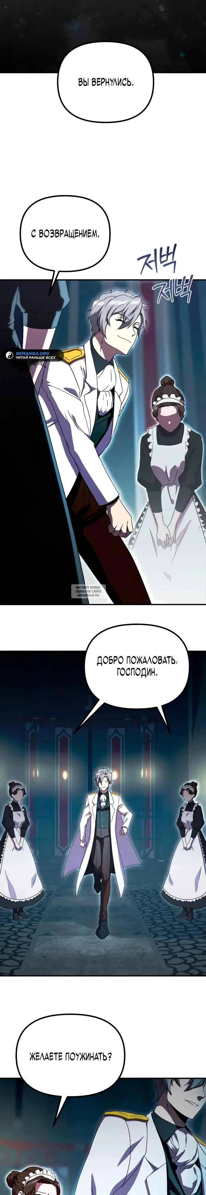 Page 37.000