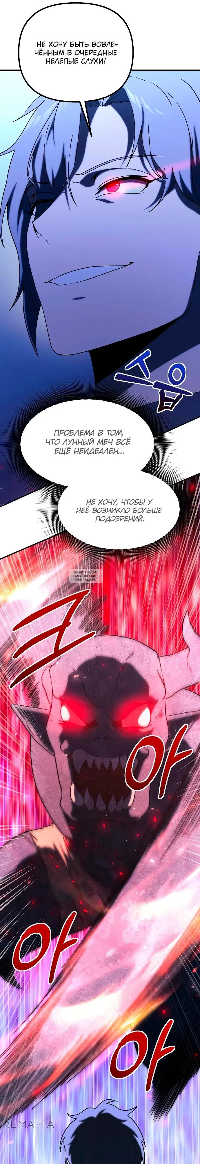 Page 37.000