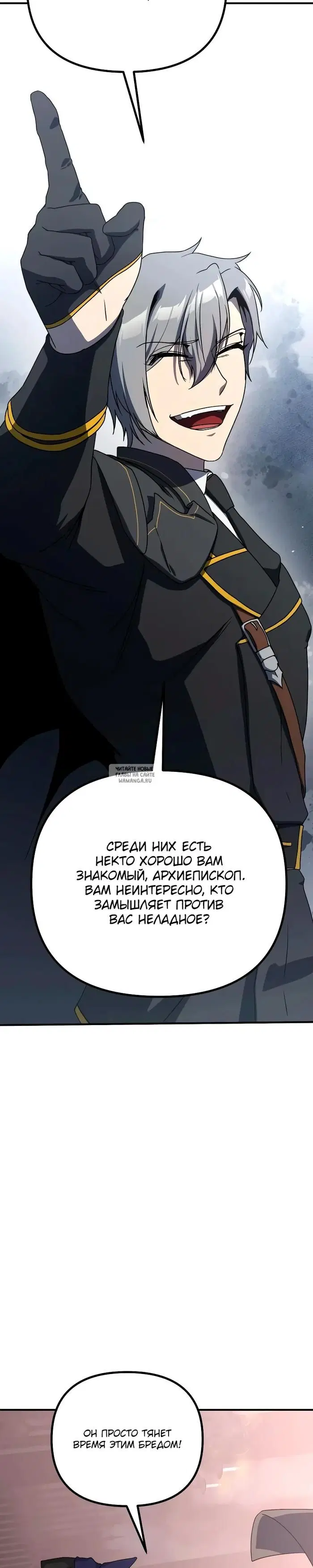 Page 38.000