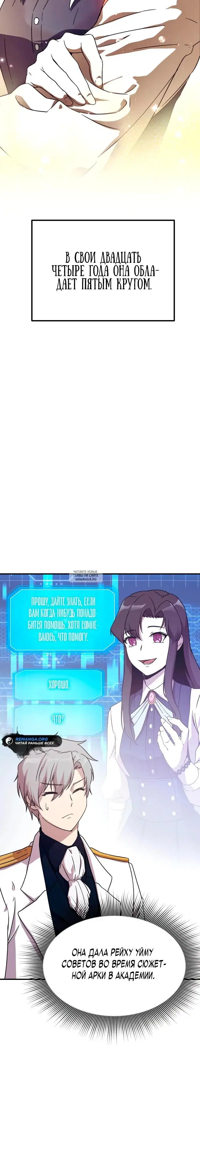 Page 38.000