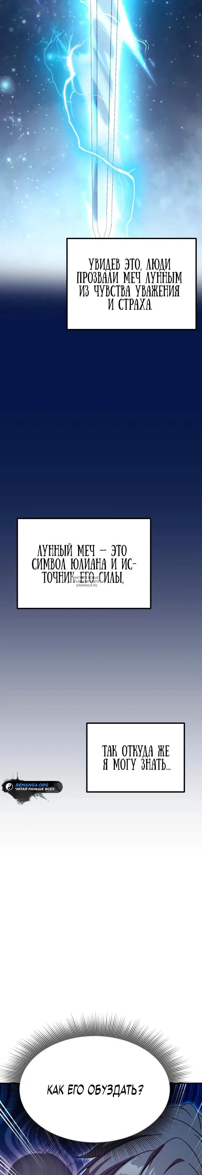 Page 38.000