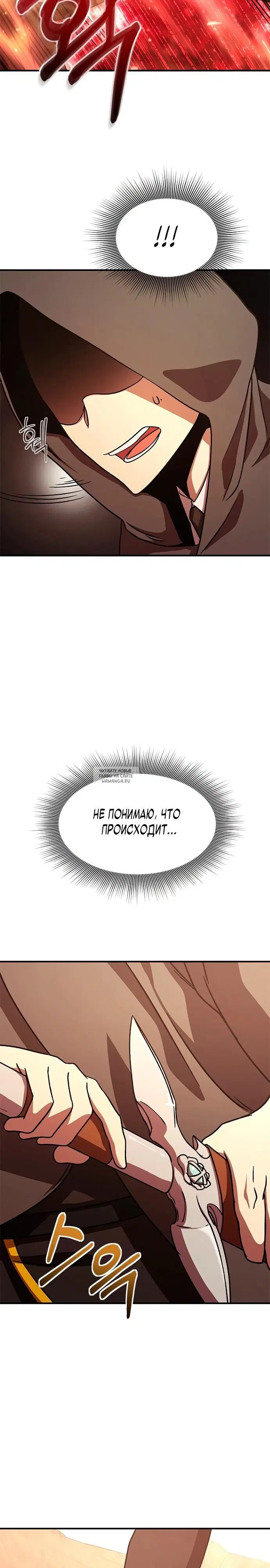 Page 39.000