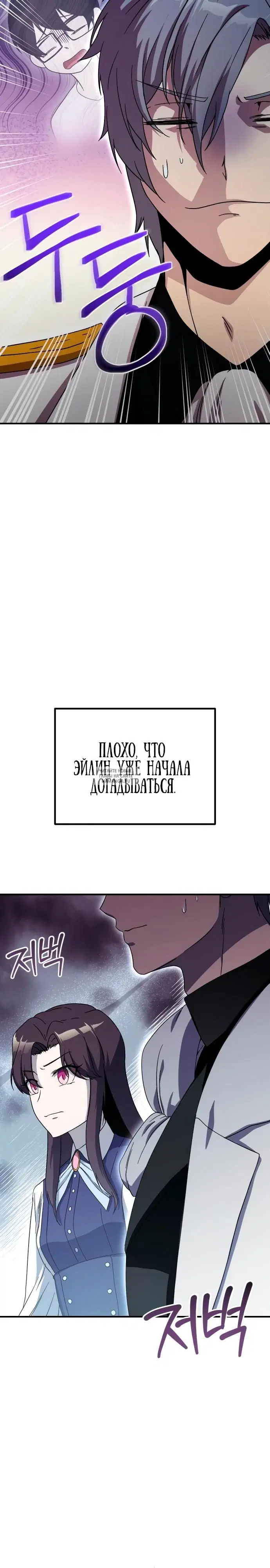 Page 39.000