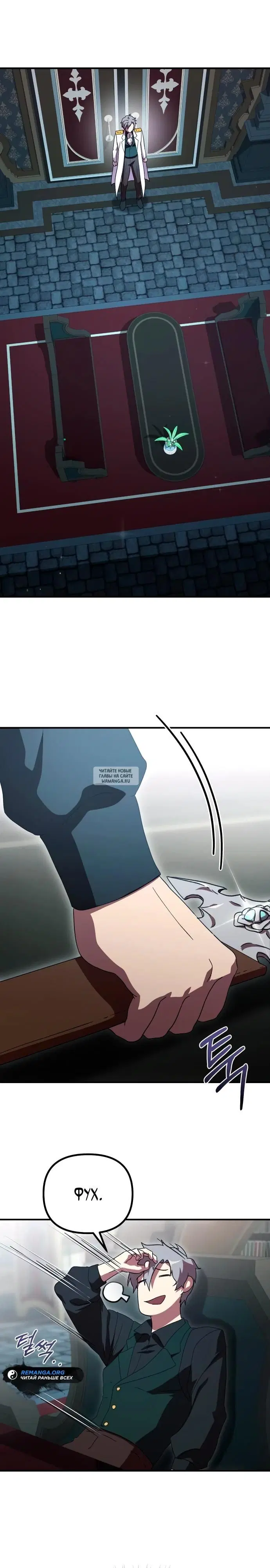 Page 39.000