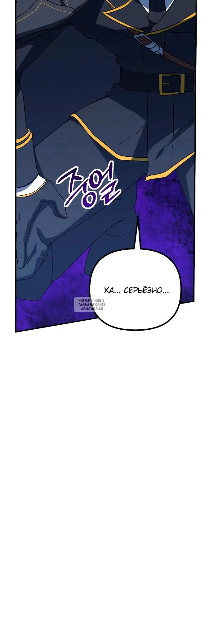 Page 30.000