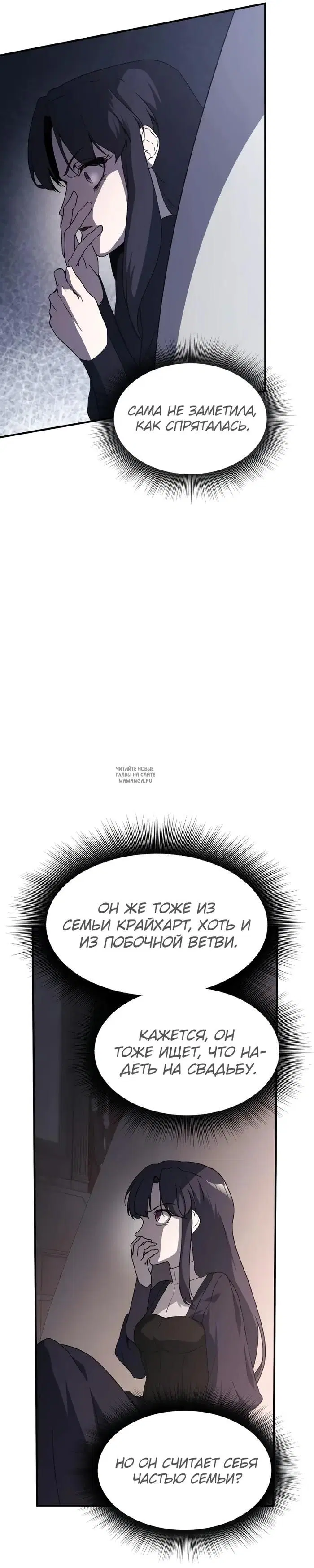Page 30.000