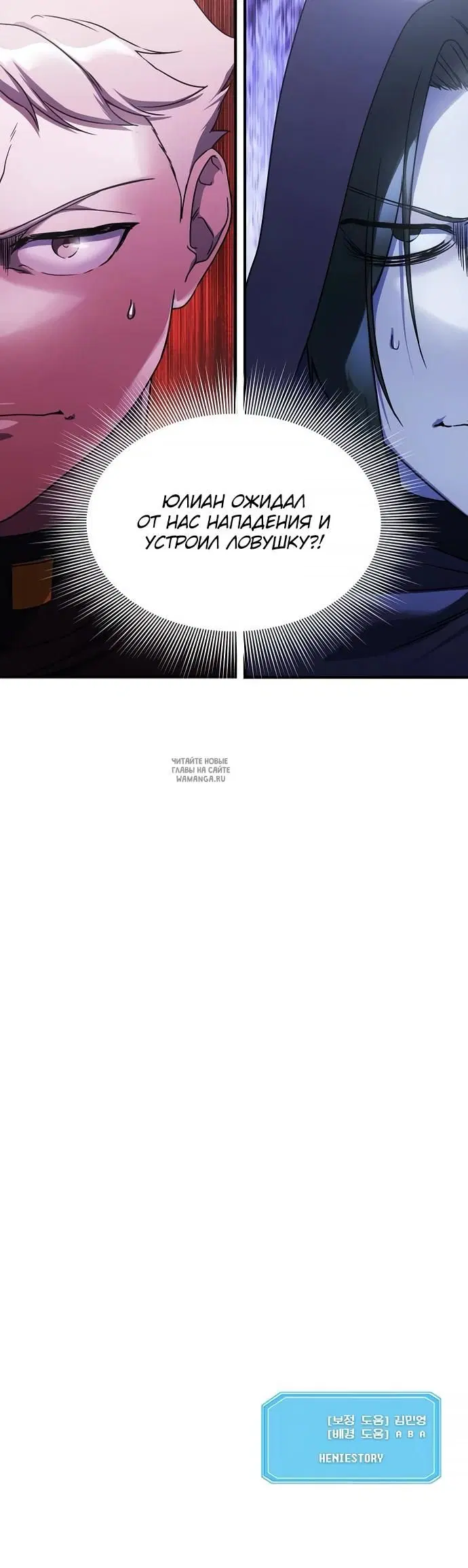 Page 30.000