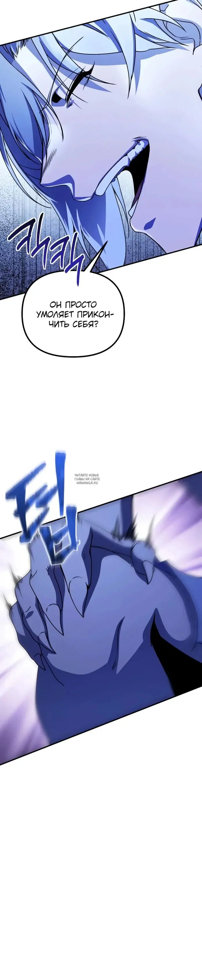 Page 30.000