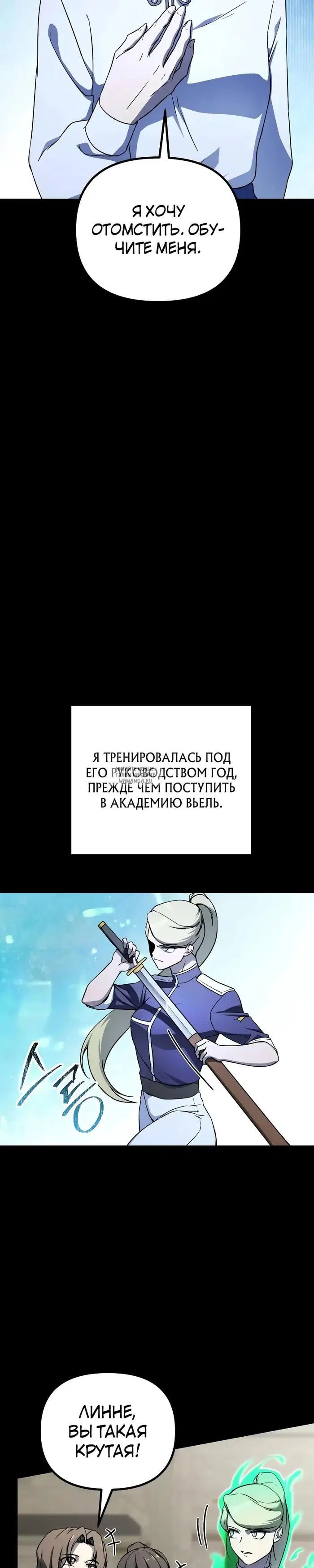 Page 30.000