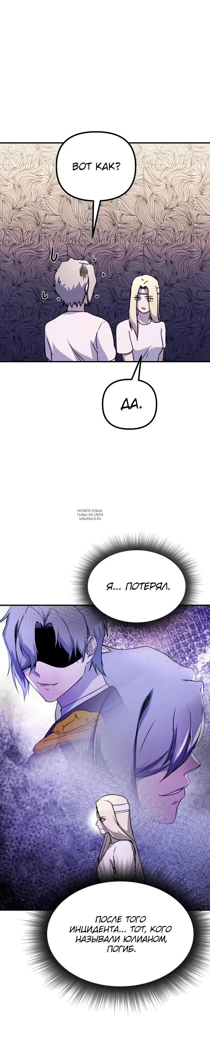 Page 30.000