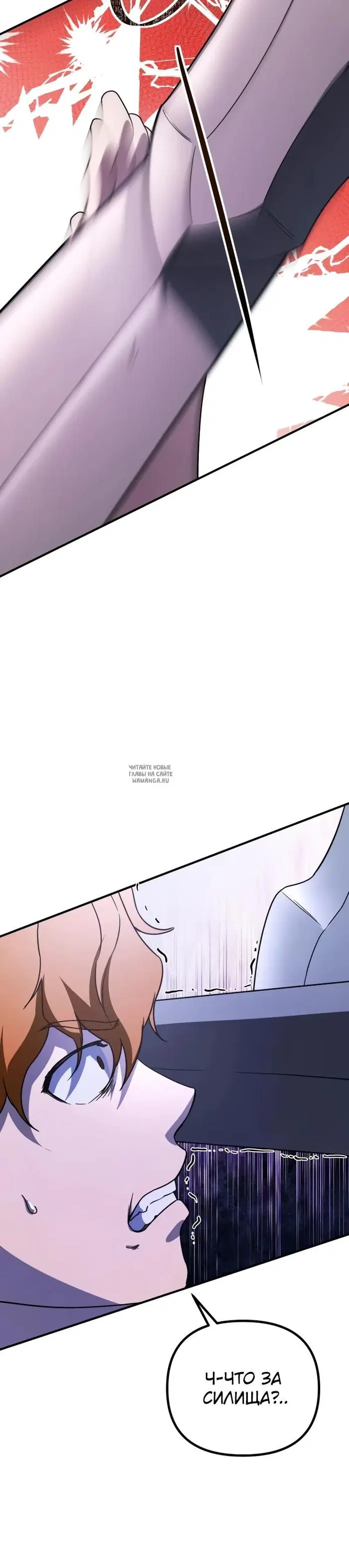 Page 30.000