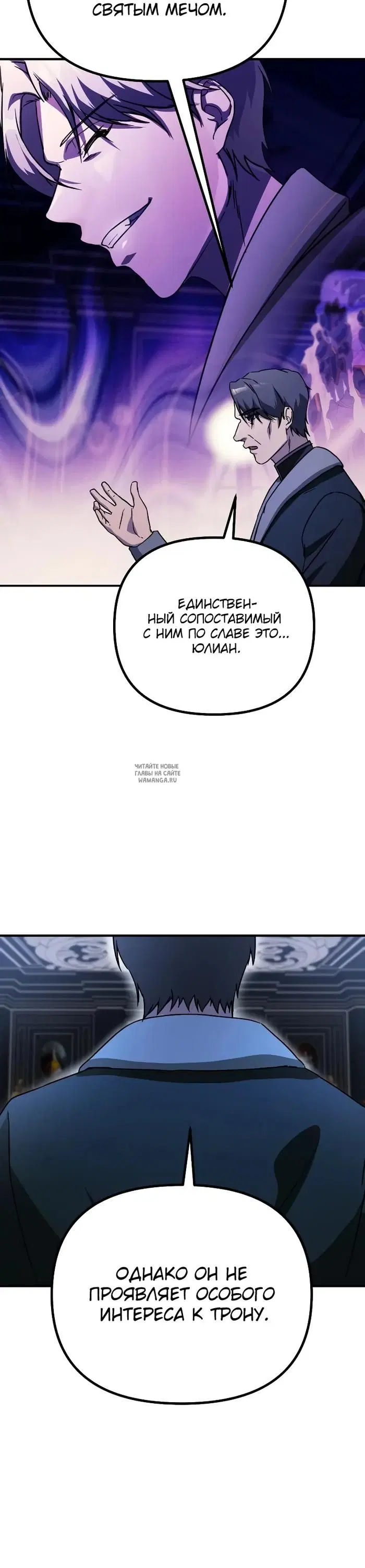 Page 30.000