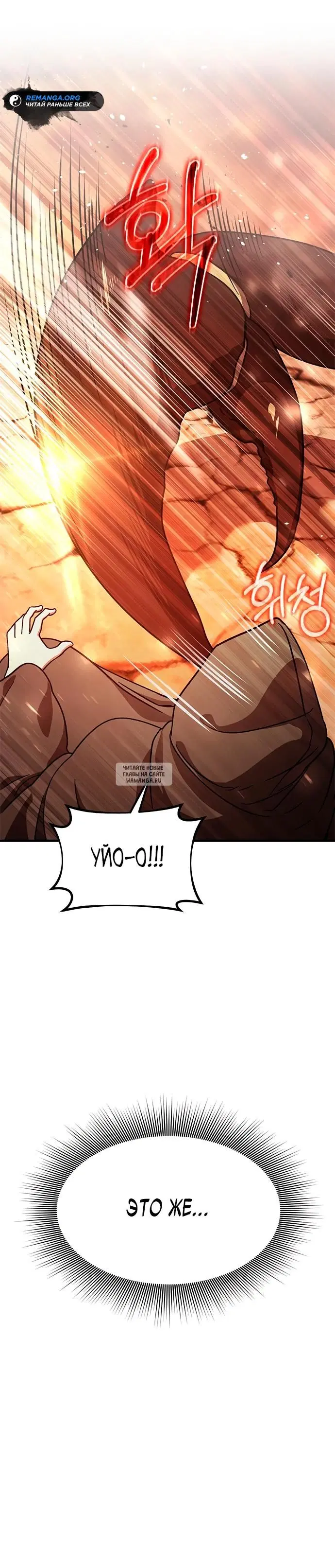 Page 30.000