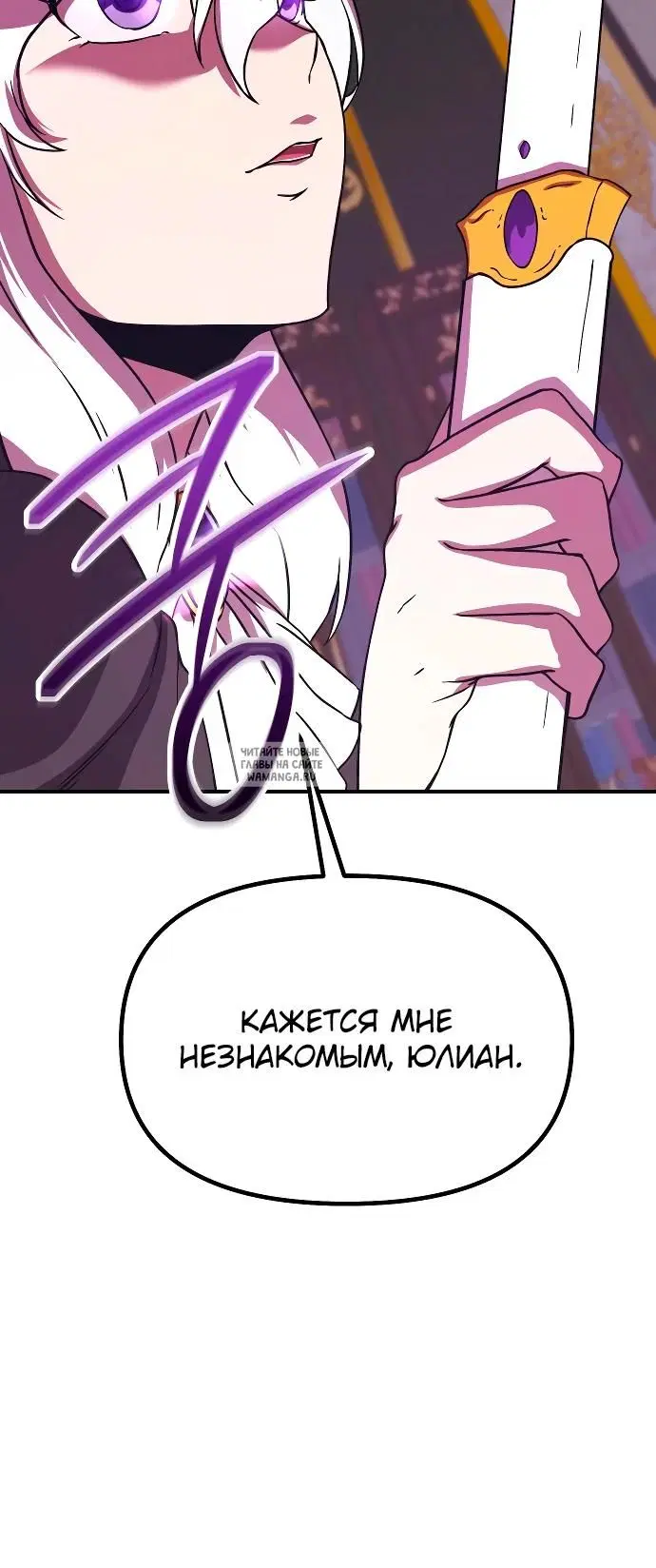 Page 30.000