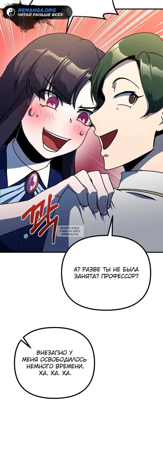Page 30.000