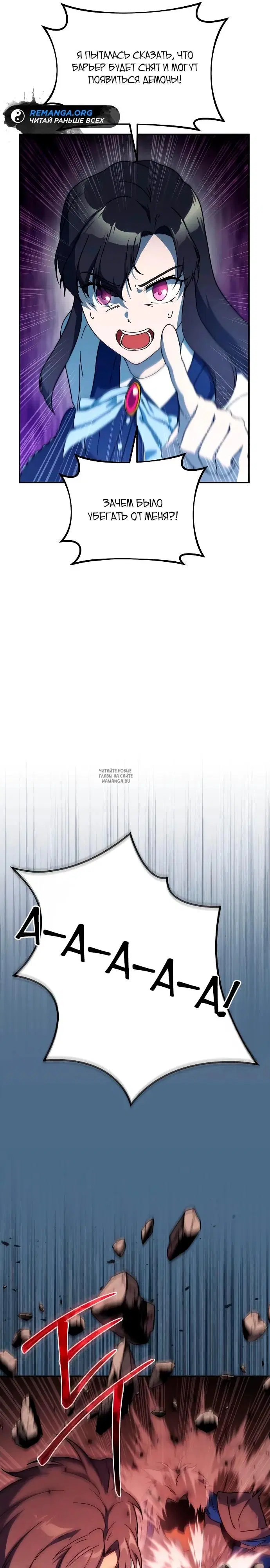Page 30.000