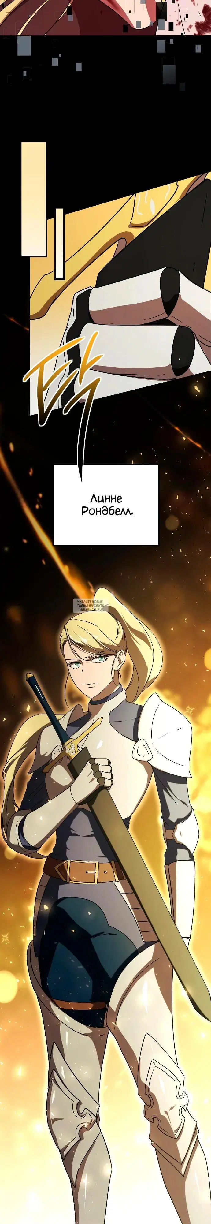 Page 30.000