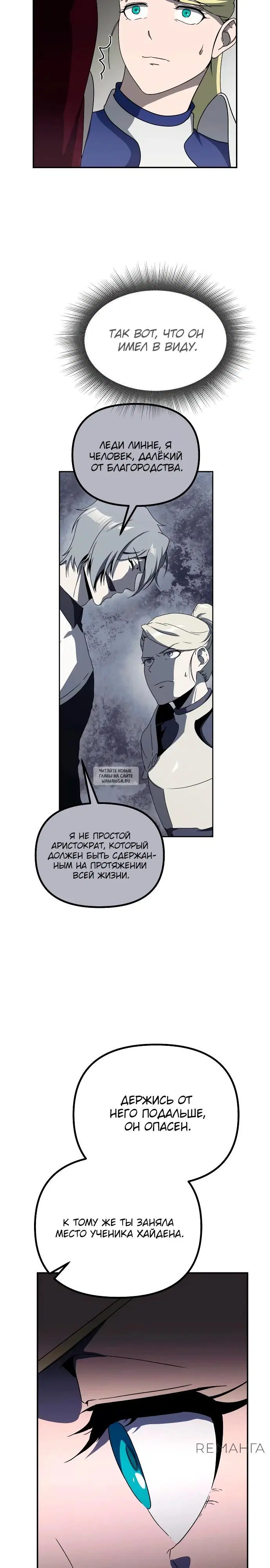 Page 31.000