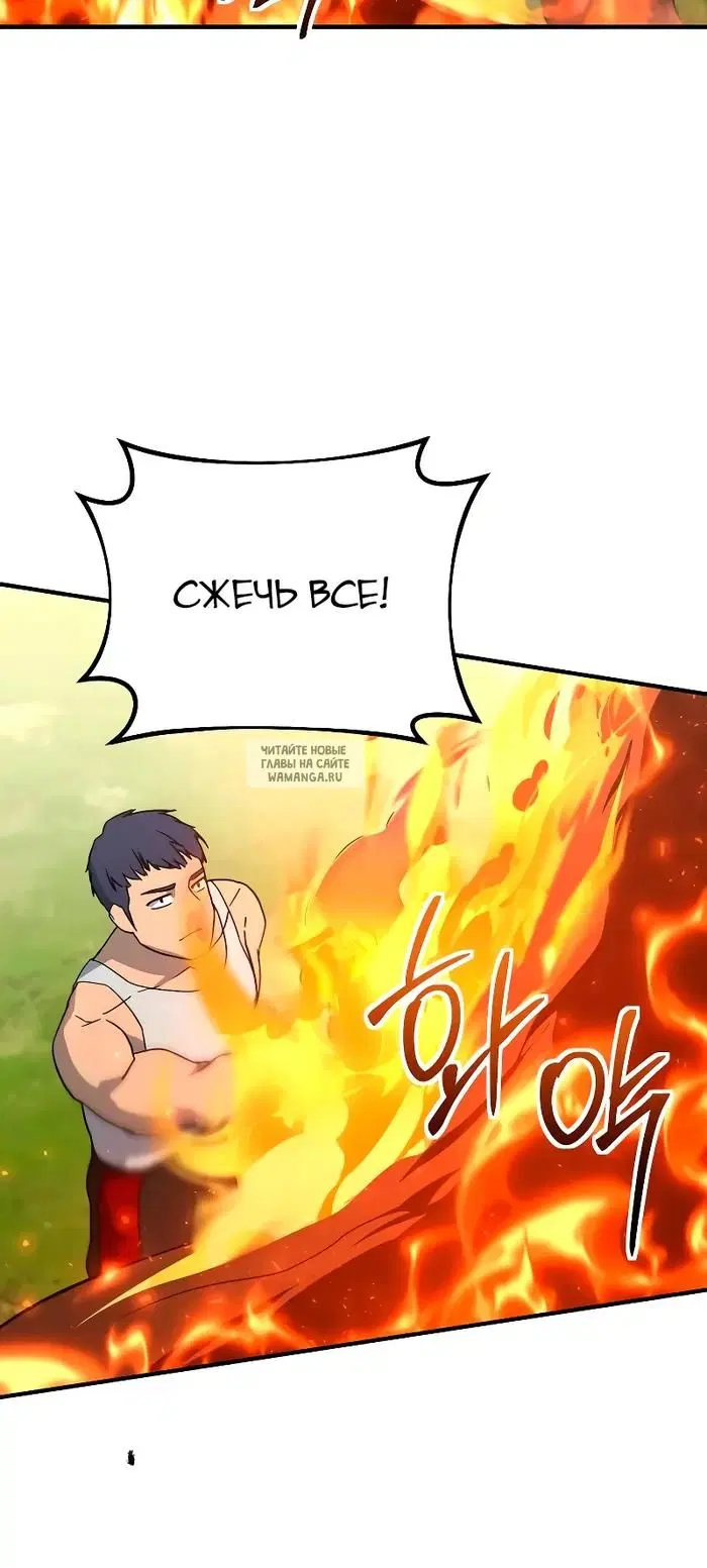 Page 31.000