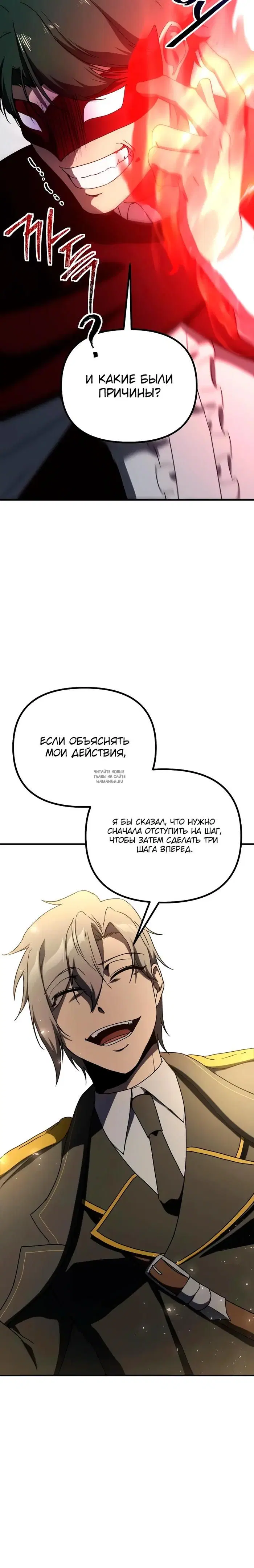 Page 31.000