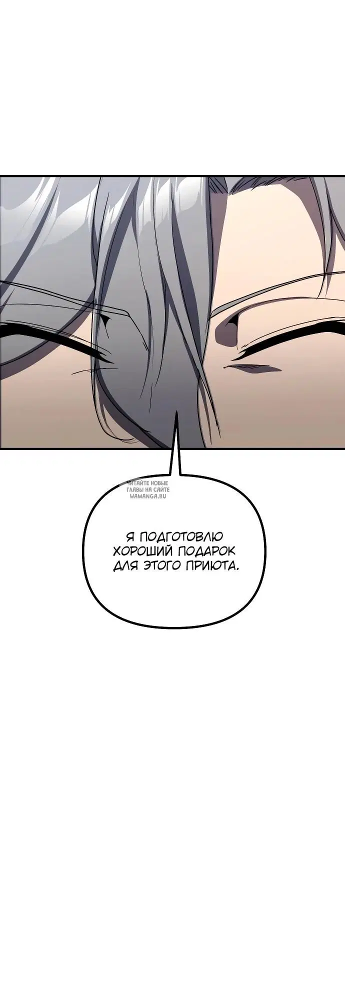 Page 31.000