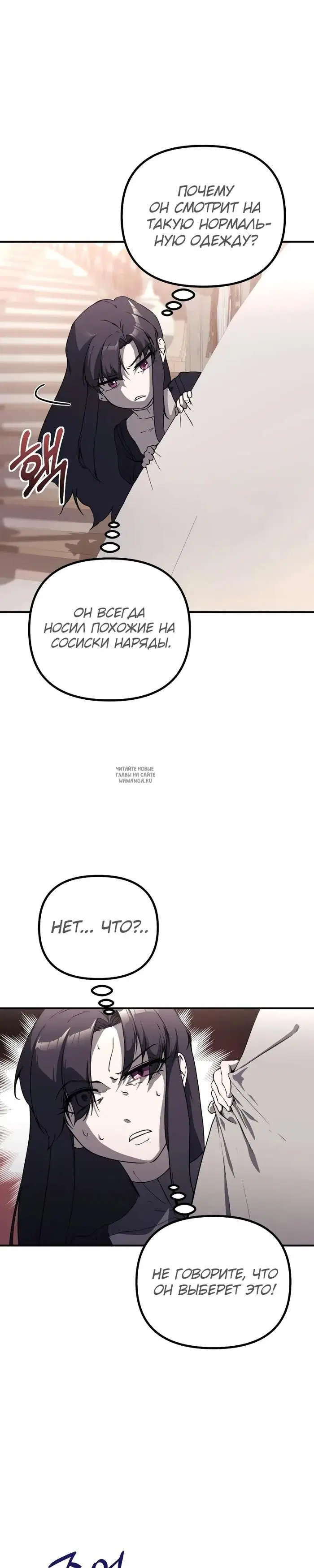 Page 31.000