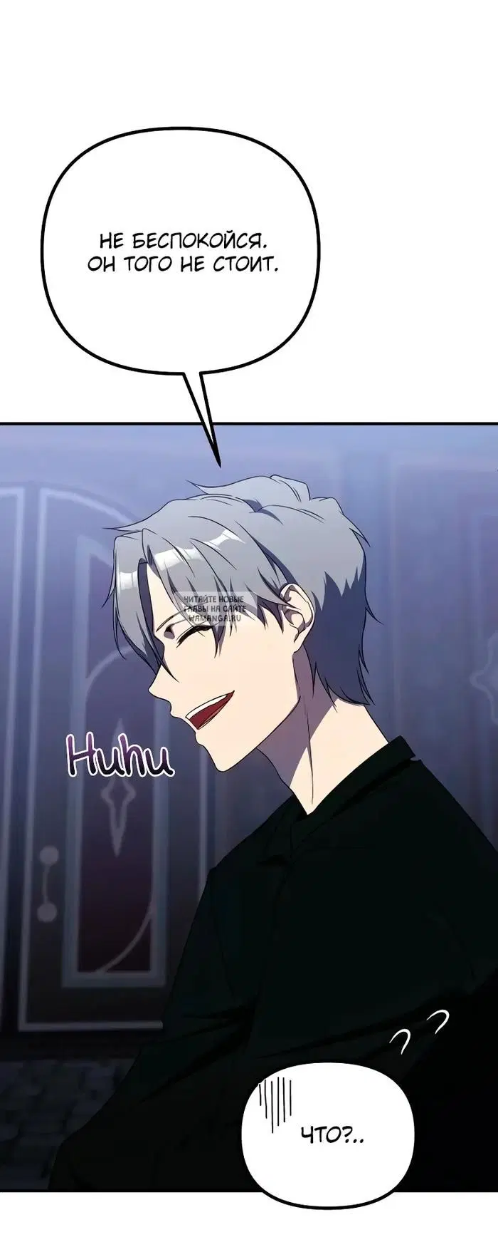 Page 31.000