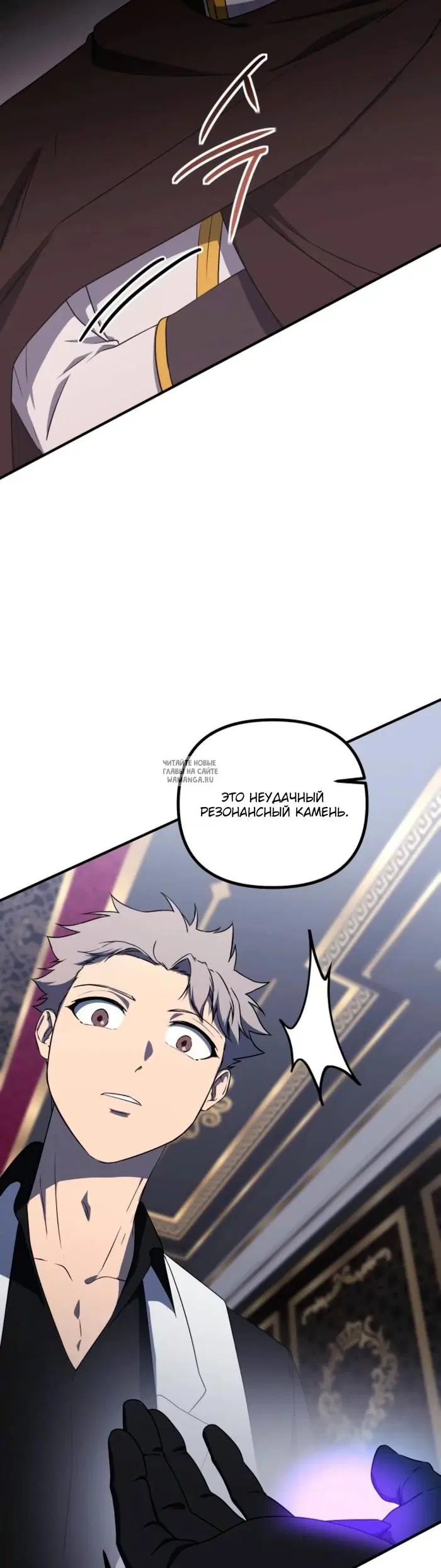 Page 31.000