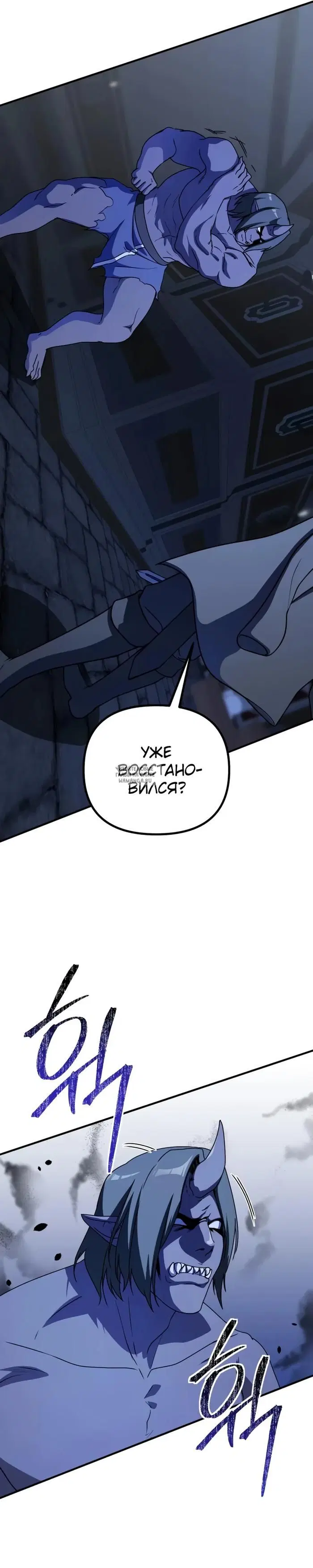 Page 31.000