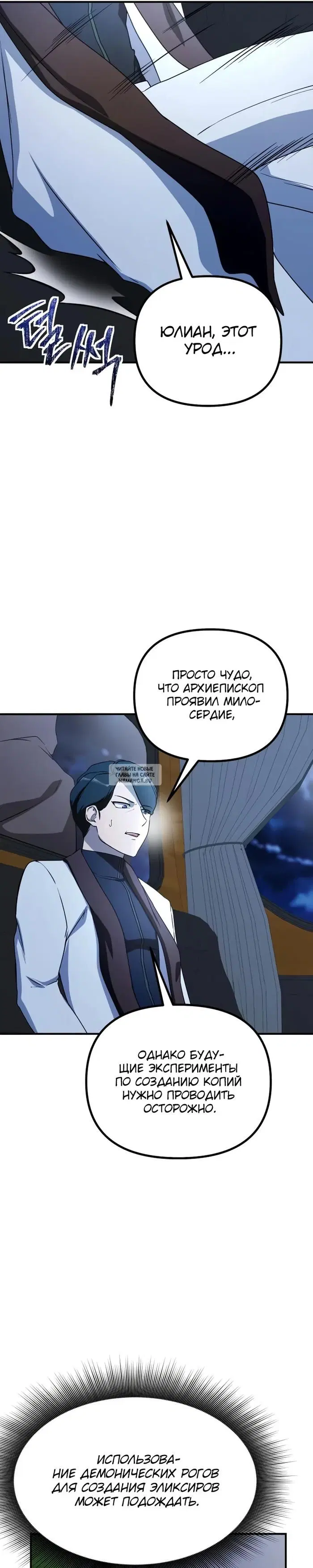 Page 31.000