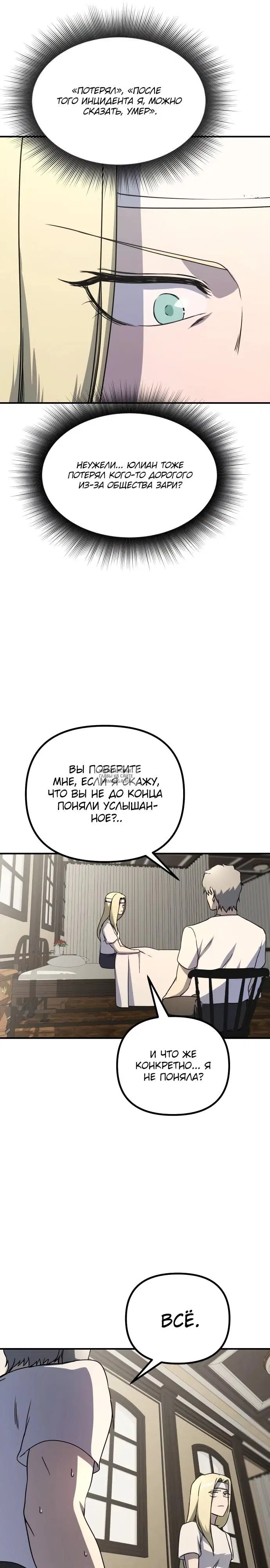 Page 31.000