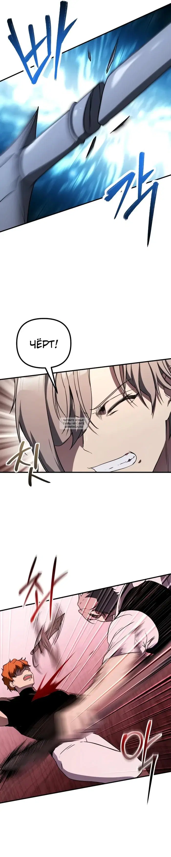 Page 31.000