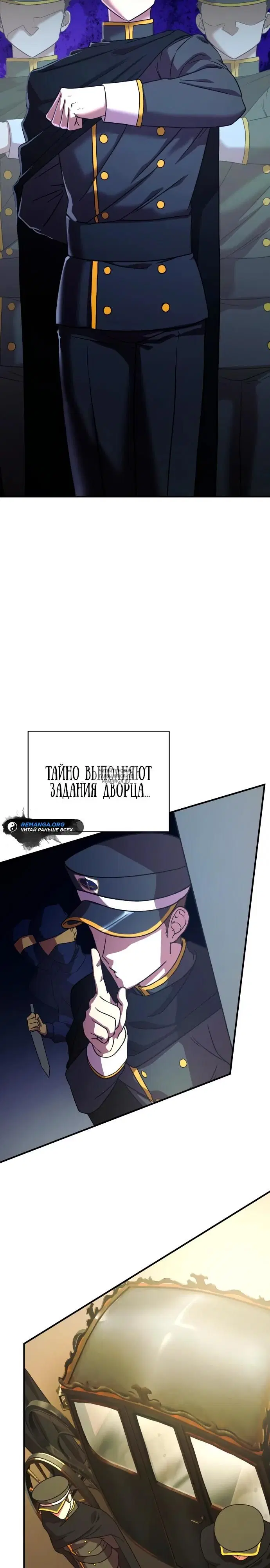Page 31.000