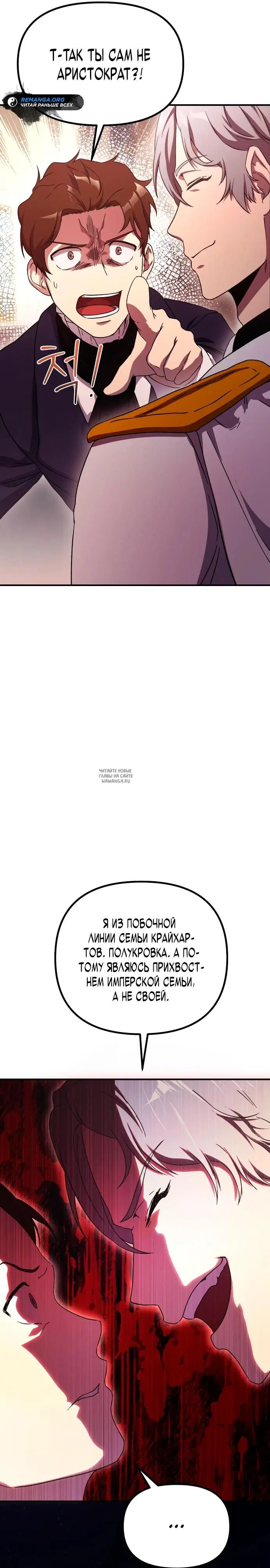 Page 31.000
