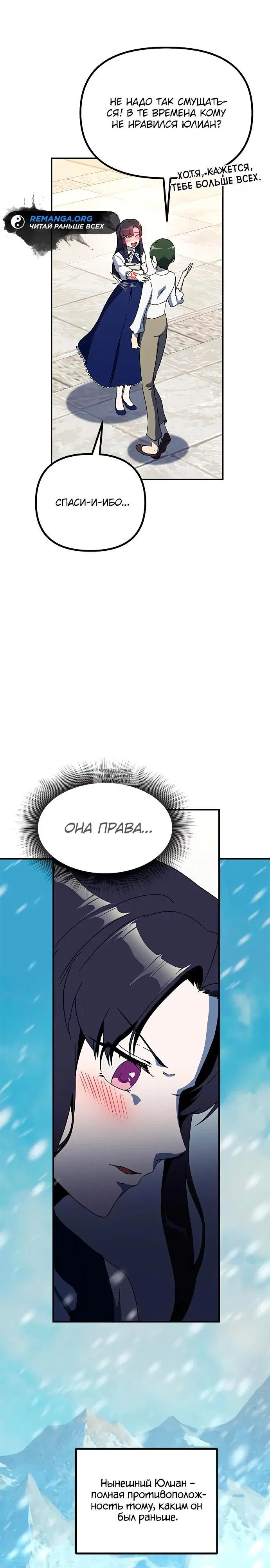 Page 31.000