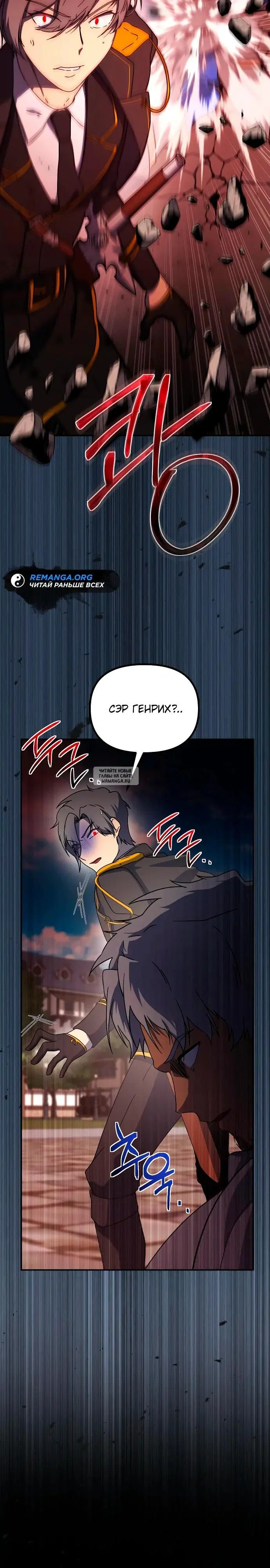 Page 31.000