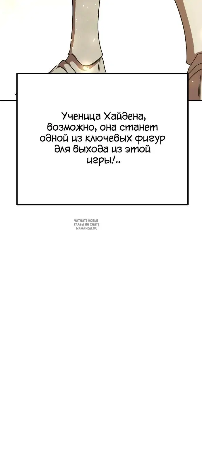 Page 31.000