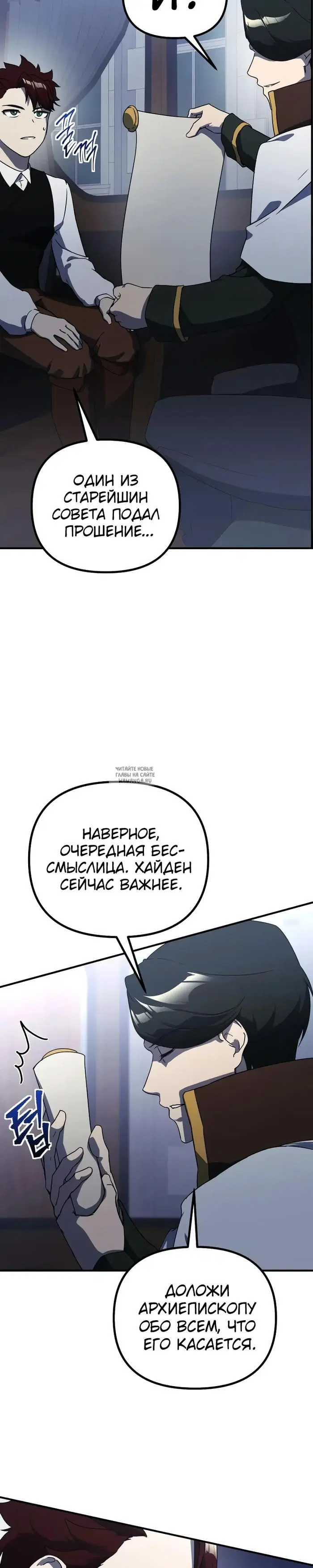 Page 3.000