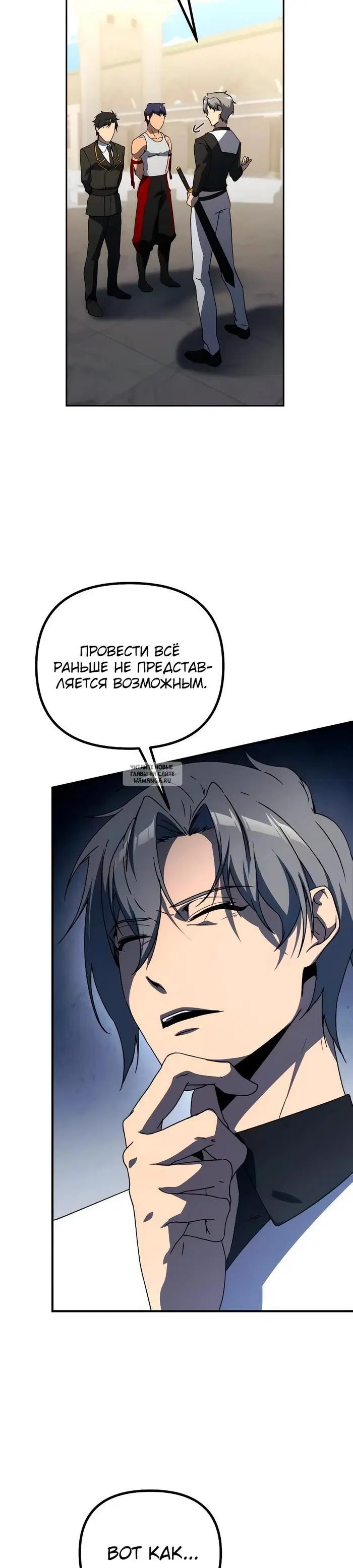 Page 32.000
