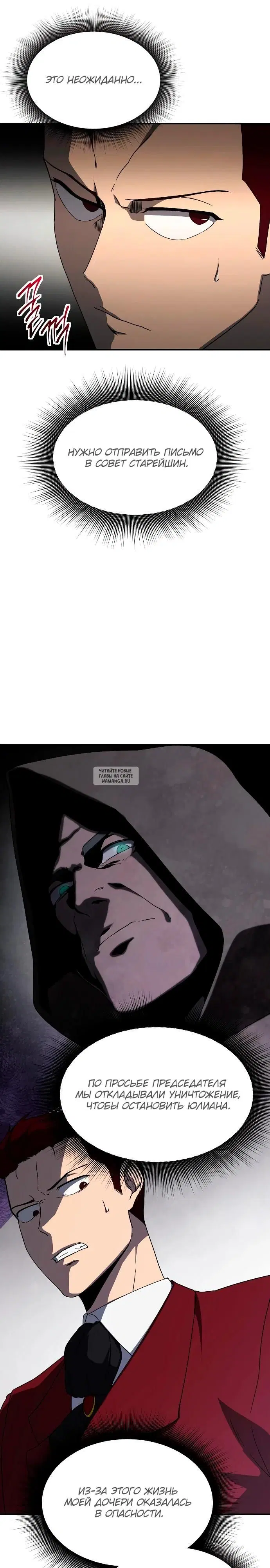 Page 32.000