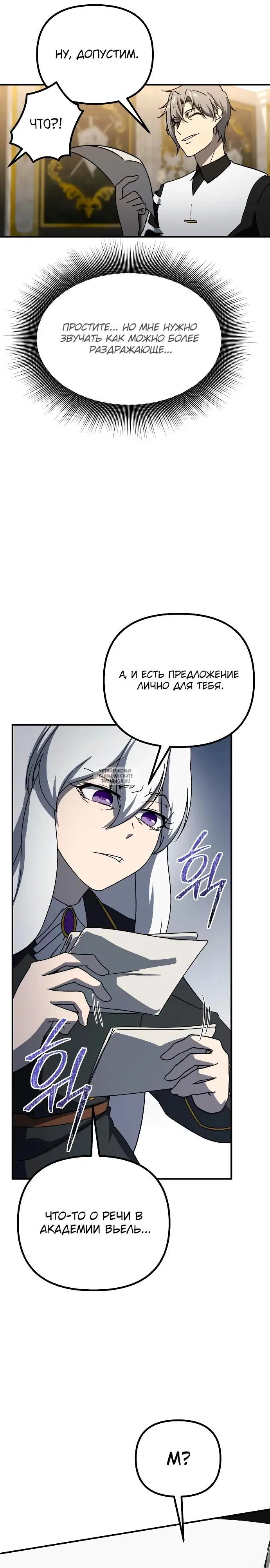 Page 32.000