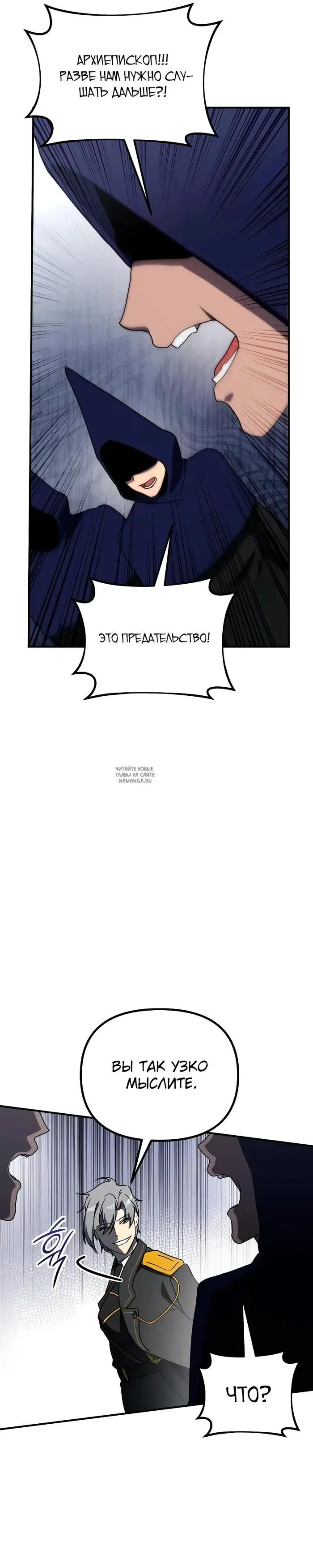 Page 32.000