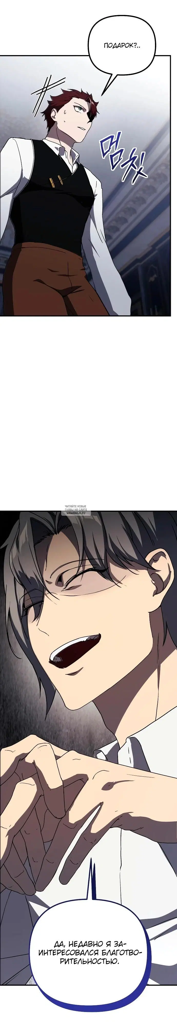Page 32.000