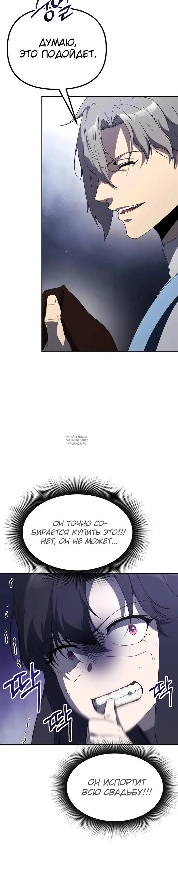 Page 32.000
