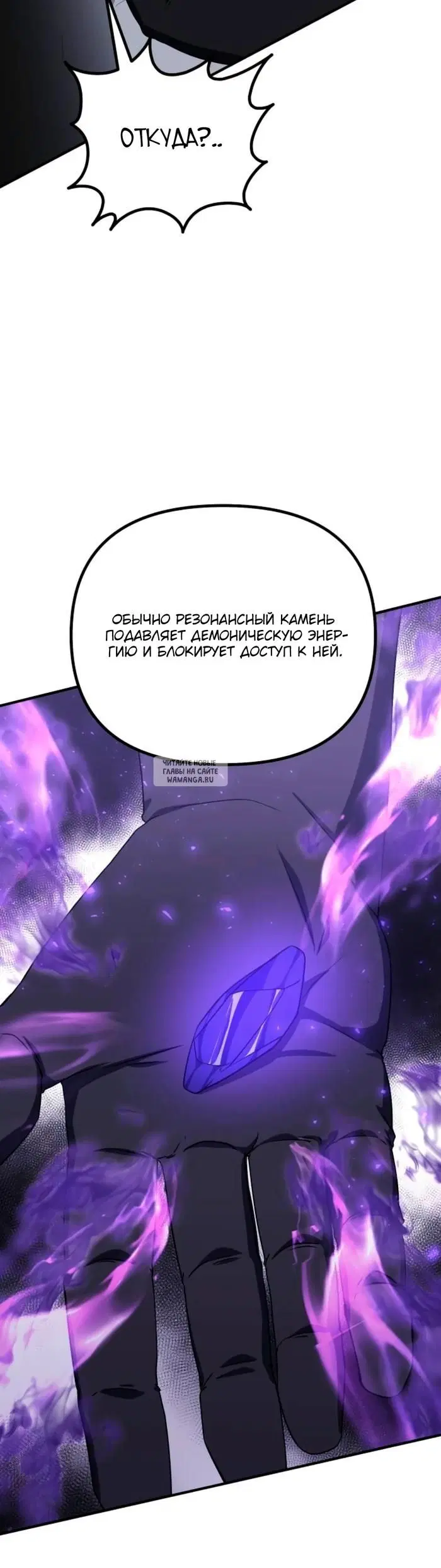 Page 32.000